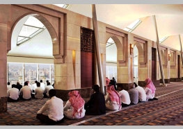 سويس المقام 